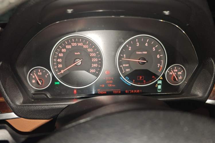 Used BMW 3 Series 2013 328Li Luxury Design Package Instrument Cluster