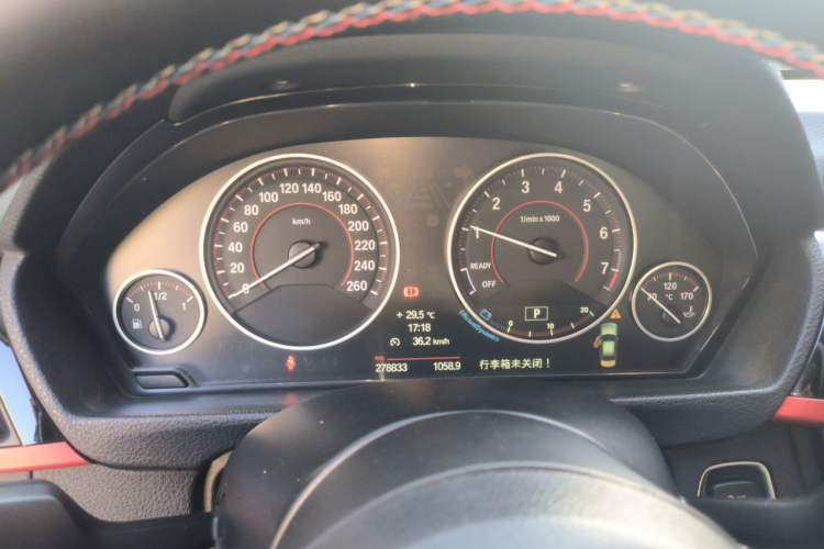 Used BMW 3 Series 2013 320i Sport Design Package Instrument Cluster