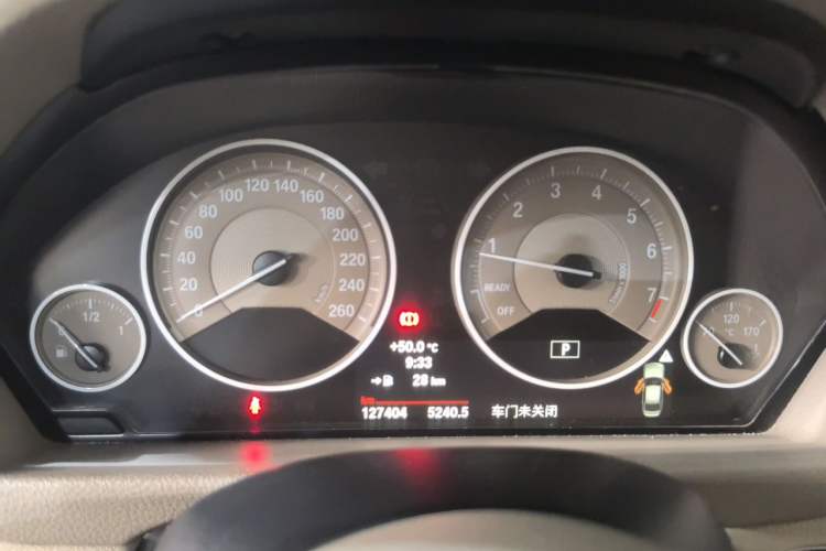 Used BMW 3 Series 2013 Facelift 320Li Fashion Design Package Instrument Cluster