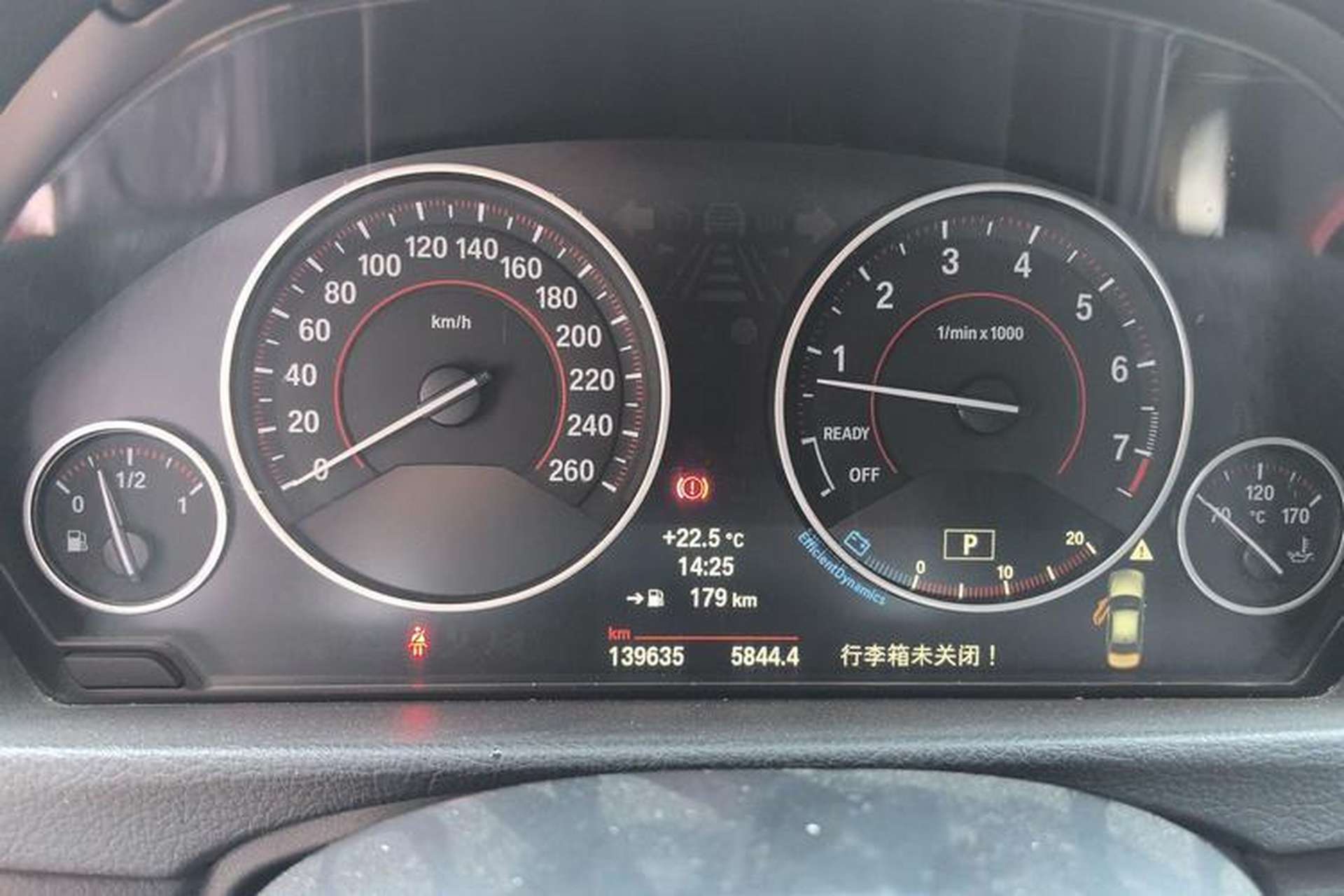 Used BMW 3 Series 2013 328i Sport Design Package Odometer Close Up