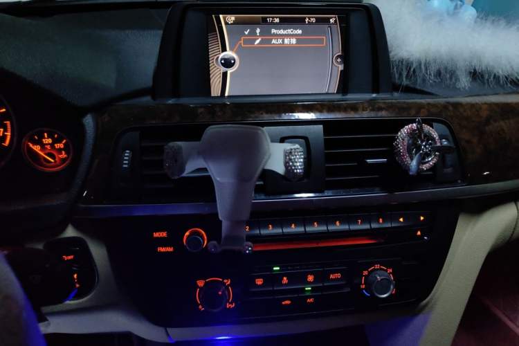 Used BMW 3 Series 2013 320Li Fashion Model Audio And AC Panel