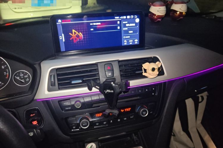 Used BMW 3 Series 2013 320Li Fashion Model Audio And AC Panel