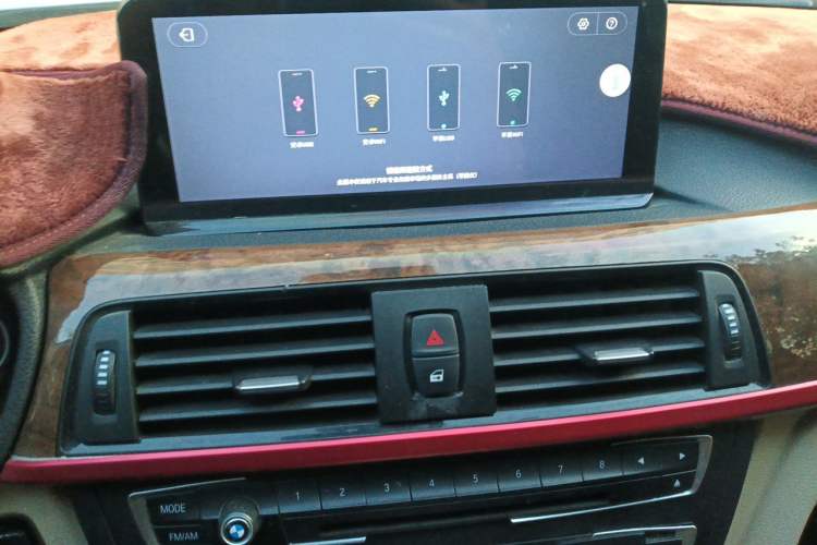 Used BMW 3 Series 2013 320Li Fashion Model Audio And AC Panel