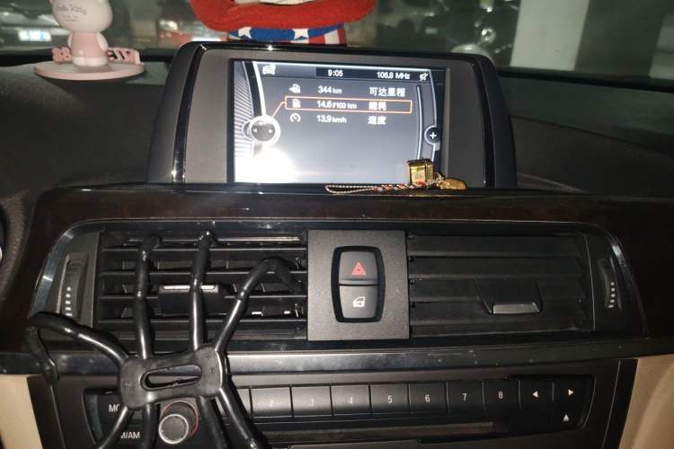 Used BMW 3 Series 2013 320Li Fashion Model Audio And AC Panel