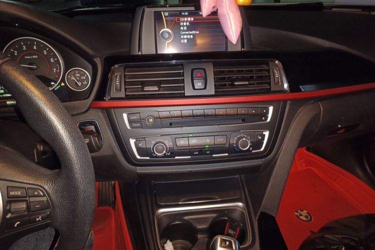 Used BMW 3 Series 2013 316i Sport Design Package Audio And AC Panel