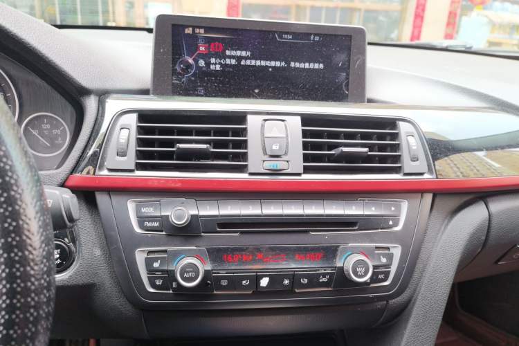 Used BMW 3 Series 2013 Restyled 320i Sport Design Package Audio And AC Panel