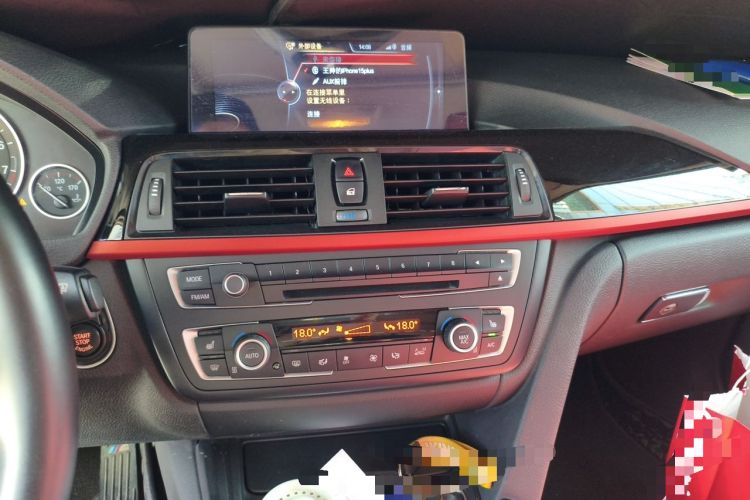 Used BMW 3 Series 2013 Restyled 320i Sport Design Package Audio And AC Panel