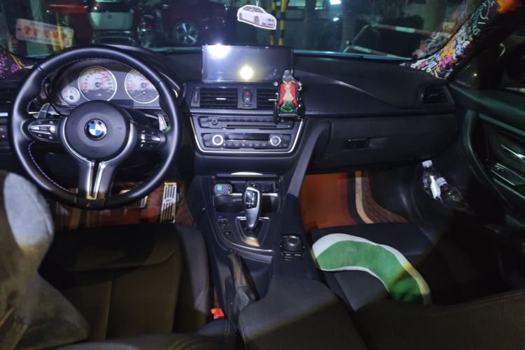 Used BMW 3 Series 2013 320Li Fashion Model Center Console