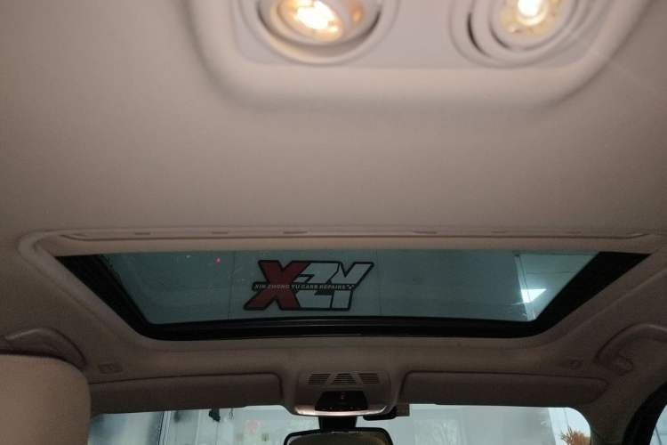 Used BMW 3 Series 2013 320Li Fashion Model Headliner