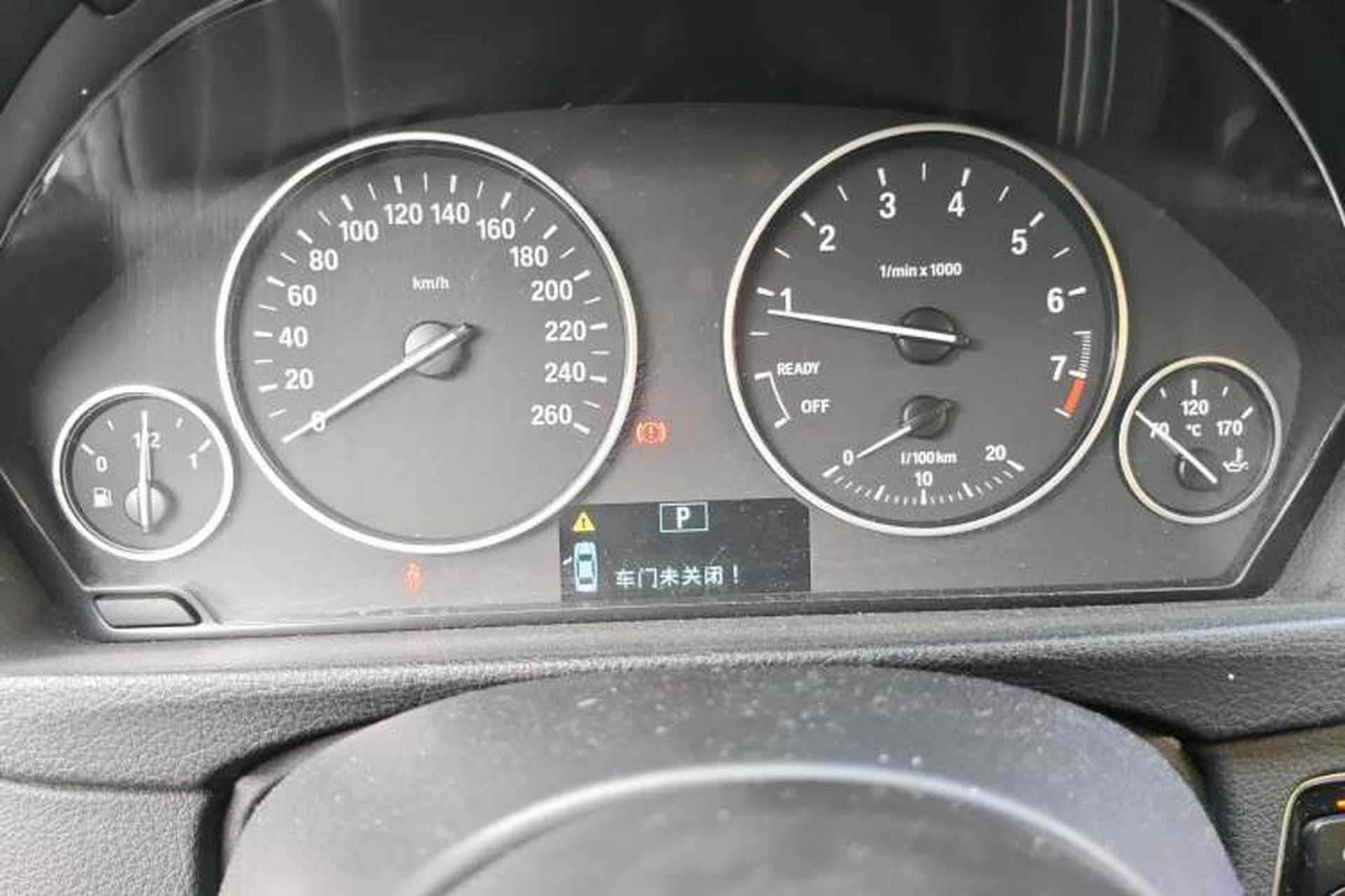 Used BMW 3 Series 2013 320Li Fashion Model Instrument Cluster