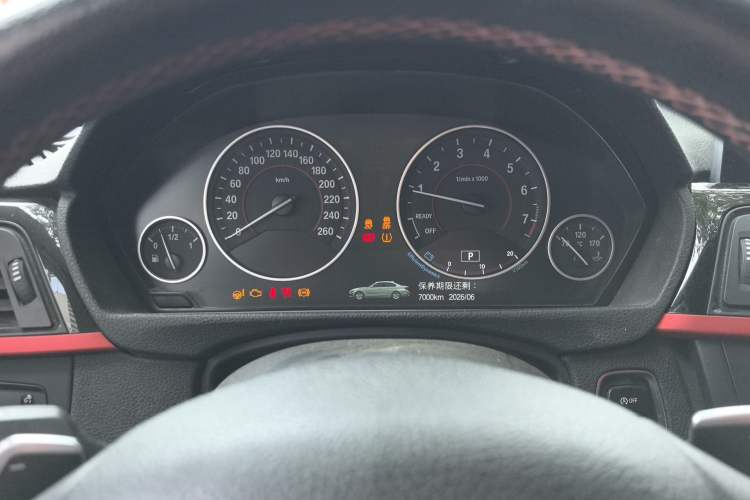 Used BMW 3 Series 2013 Restyled 320i Sport Design Package Instrument Cluster