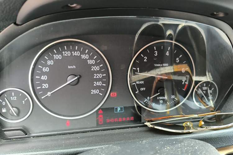 Used BMW 3 Series 2013 320i Active Edition Instrument Cluster