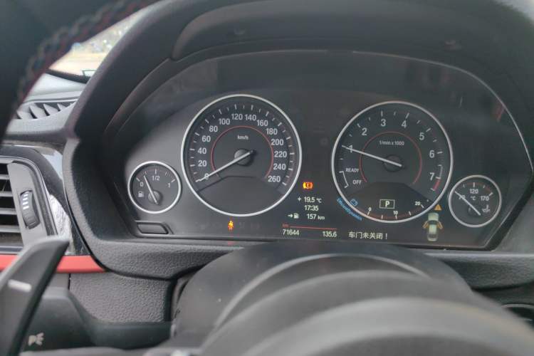 Used BMW 3 Series 2013 320i Sport Design Package Instrument Cluster