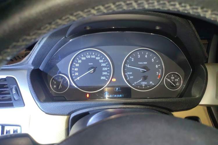 Used BMW 3 Series 2013 320i Active Edition Instrument Cluster