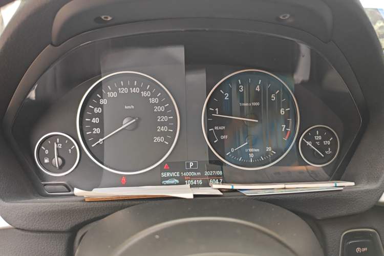 Used BMW 3 Series 2013 320i Sport Edition Instrument Cluster