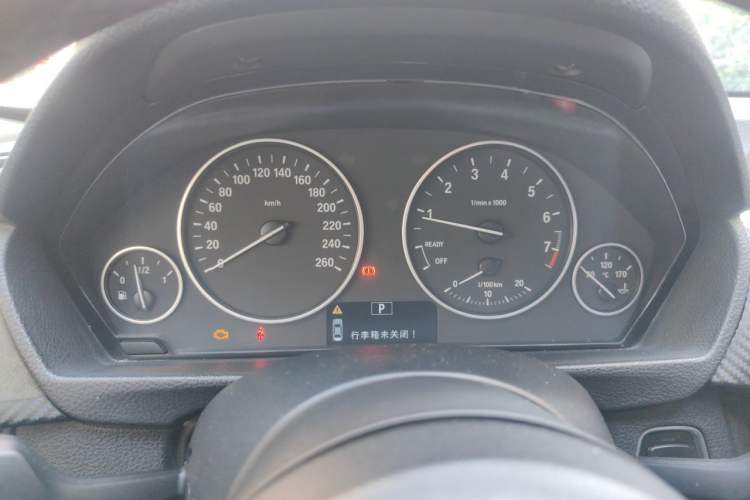 Used BMW 3 Series 2013 316i Active Edition Instrument Cluster