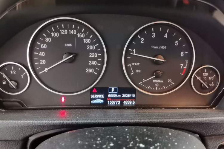 Used BMW 3 Series 2013 320i Active Edition Instrument Cluster