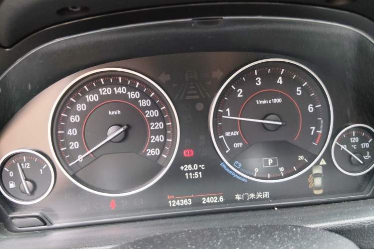 Used BMW 3 Series 2013 328i Sport Design Package Instrument Cluster