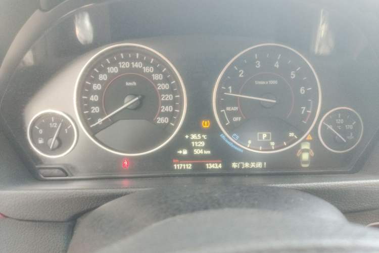 Used BMW 3 Series 2013 320i Sport Design Package Instrument Cluster