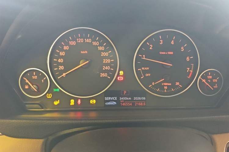 Used BMW 3 Series 2013 320Li Fashion Model Instrument Cluster