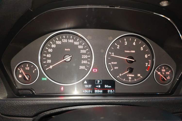 Used BMW 3 Series 2013 316i Active Edition Instrument Cluster