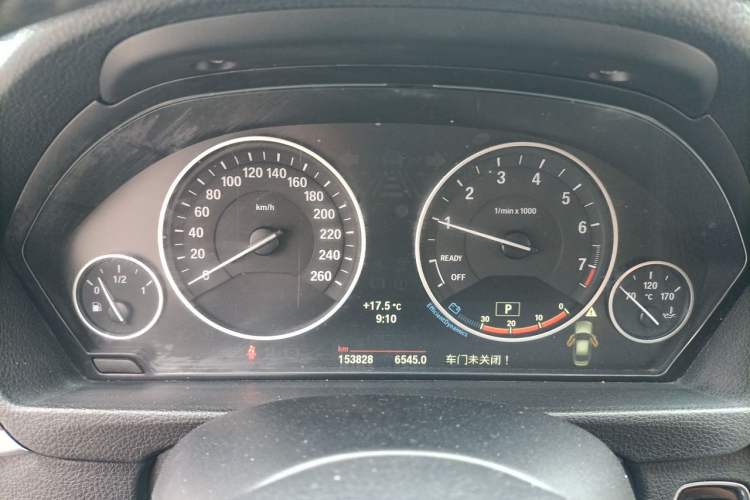 Used BMW 3 Series 2013 320Li Luxury Design Package Instrument Cluster