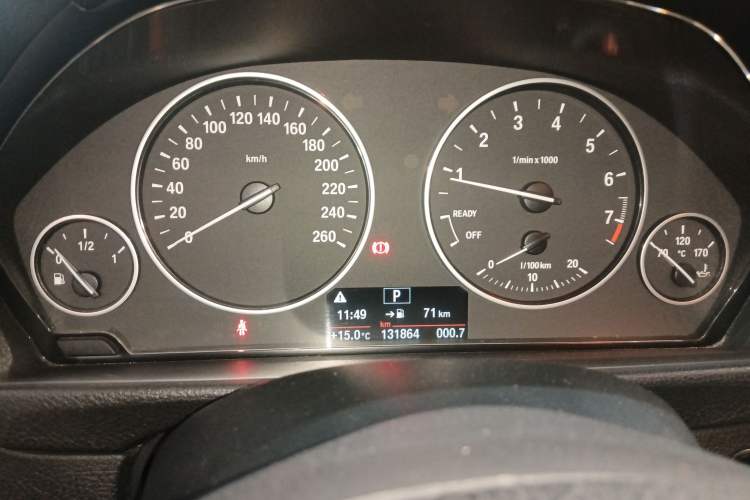 Used BMW 3 Series 2013 316i Active Edition Instrument Cluster