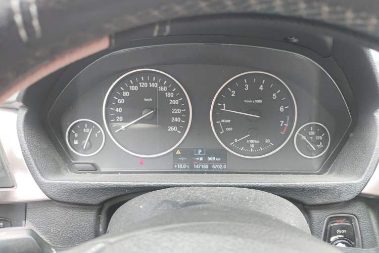 Used BMW 3 Series 2013 320Li Fashion Model Instrument Cluster
