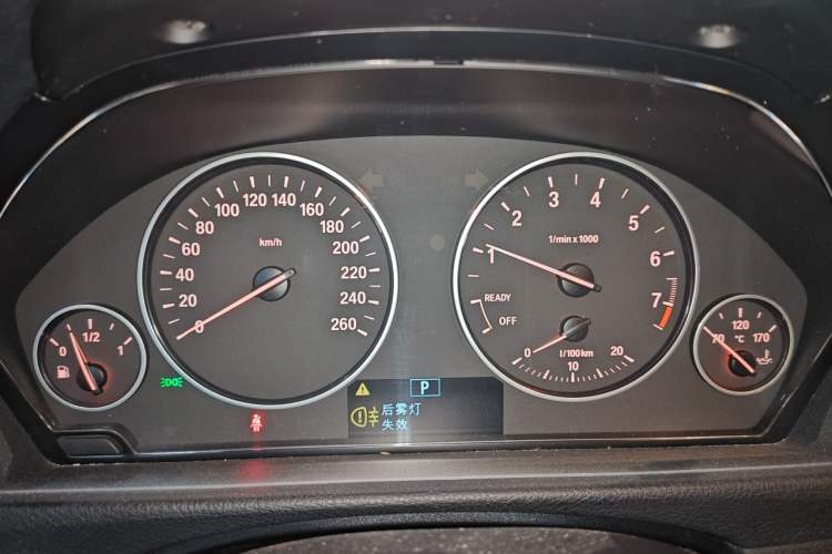 Used BMW 3 Series 2013 320i Sport Edition Instrument Cluster