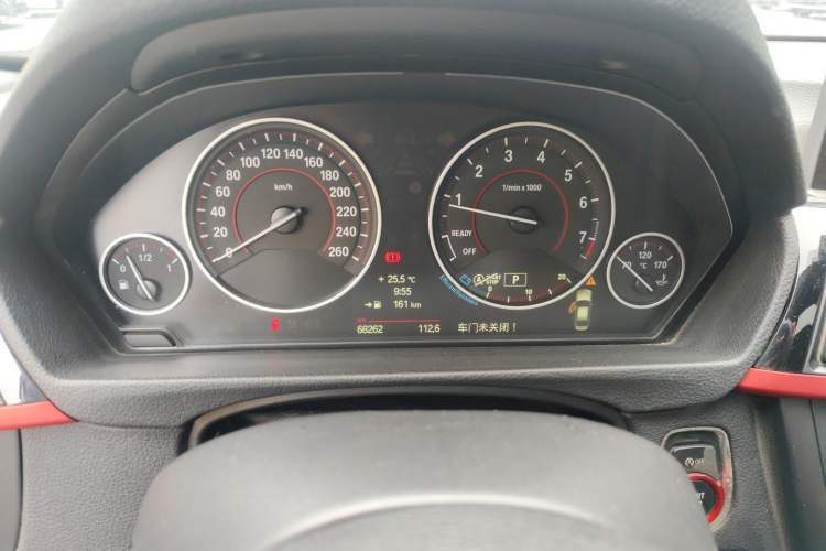 Used BMW 3 Series 2013 328i Sport Design Package Instrument Cluster