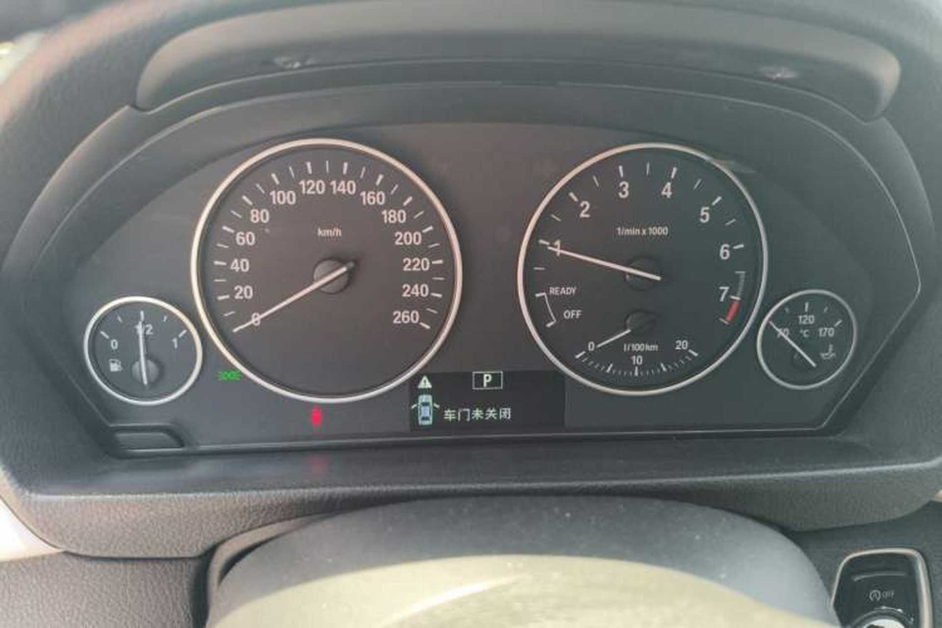 Used BMW 3 Series 2013 Facelifted 320Li Luxury Design Package Instrument Cluster
