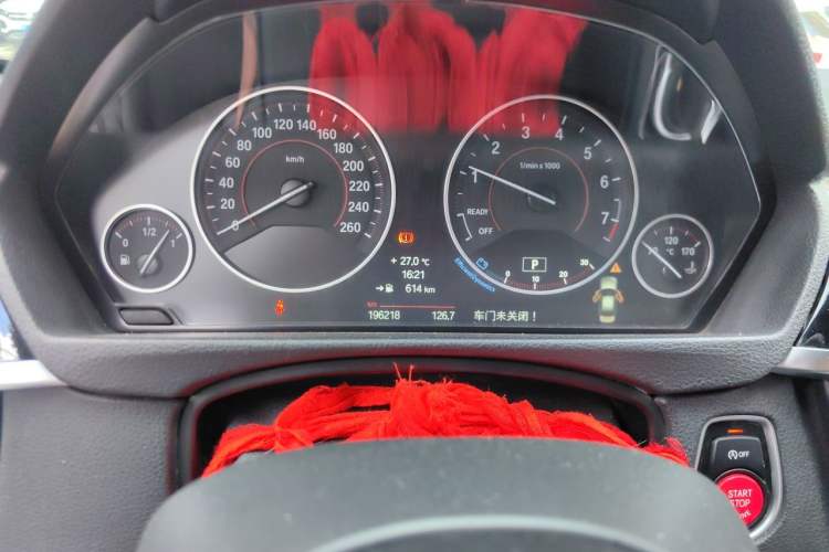 Used BMW 3 Series 2013 Restyled 328i M Sport Edition Instrument Cluster