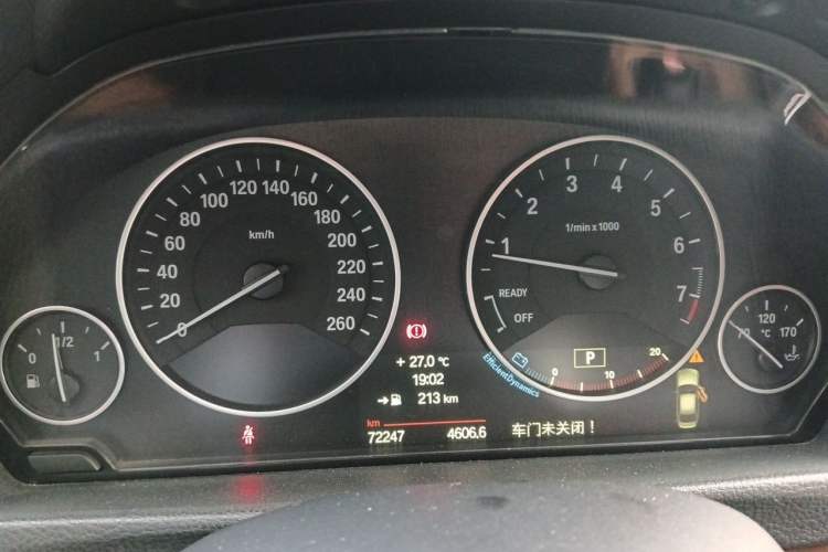 Used BMW 3 Series 2013 Facelift 320Li Fashion Design Package Instrument Cluster