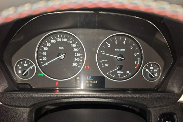 Used BMW 3 Series 2013 316i Active Edition Instrument Cluster