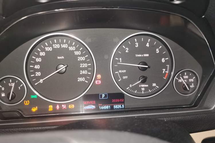 Used BMW 3 Series 2013 320Li Fashion Model Instrument Cluster