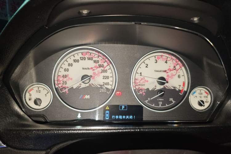 Used BMW 3 Series 2013 320Li Fashion Model Instrument Cluster