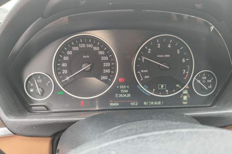 Used BMW 3 Series 2013 320Li Luxury Design Package Instrument Cluster