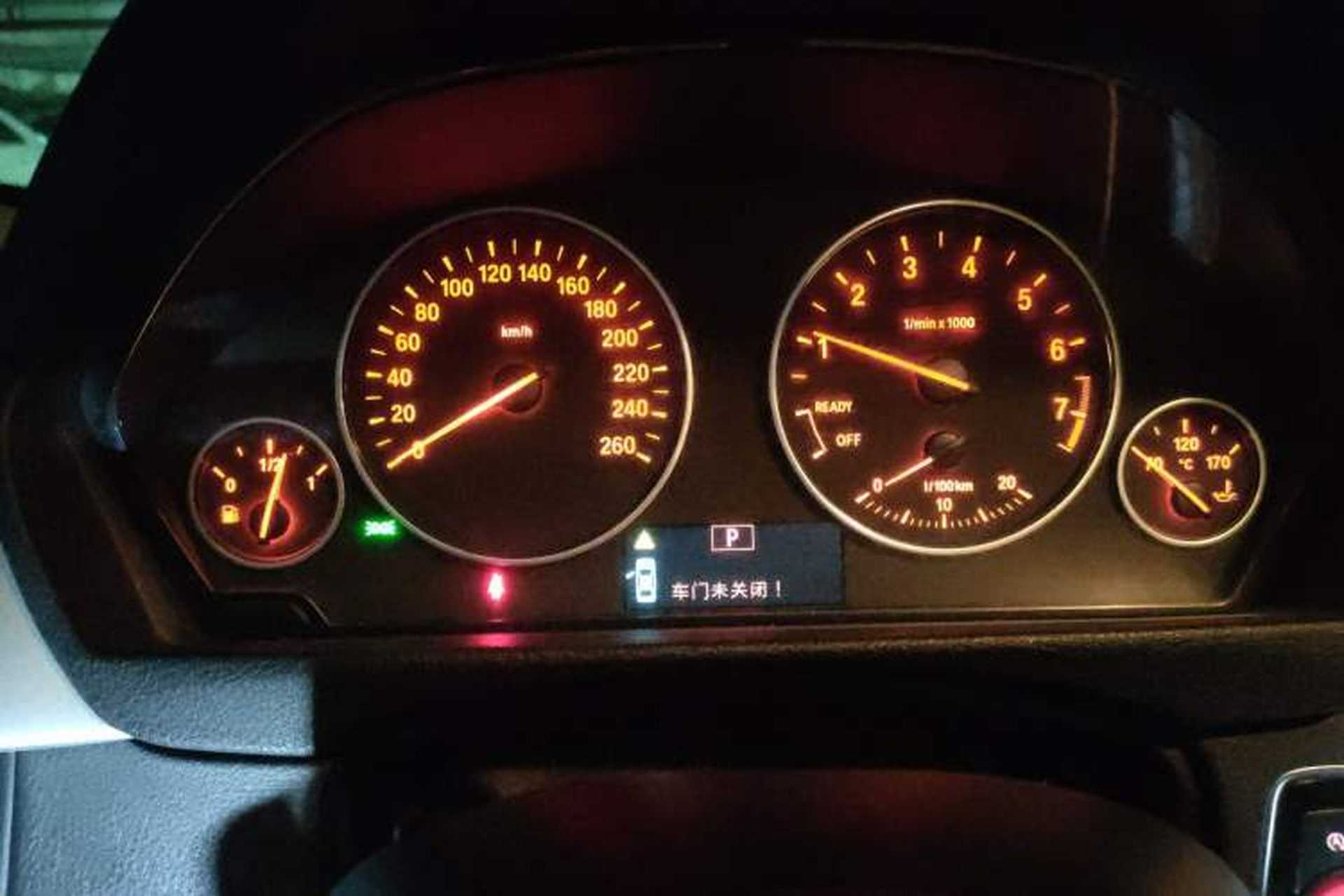 Used BMW 3 Series 2013 320i Active Edition Instrument Cluster