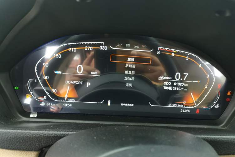 Used BMW 3 Series 2013 320Li Fashion Model Instrument Cluster