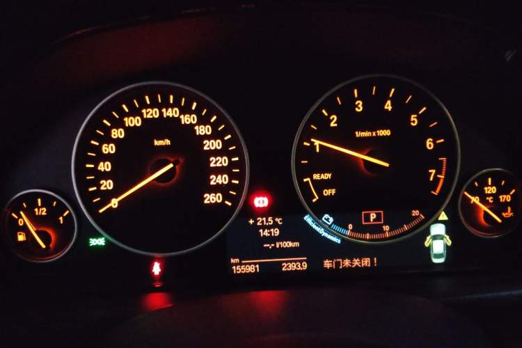Used BMW 3 Series 2013 328Li Luxury Design Package Instrument Cluster