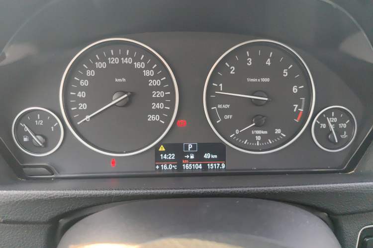 Used BMW 3 Series 2013 316i Active Edition Instrument Cluster