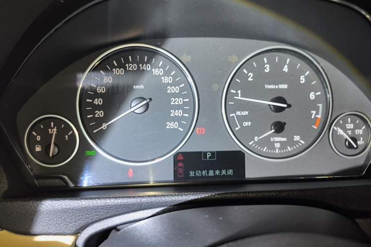 Used BMW 3 Series 2013 320Li Fashion Model Instrument Cluster