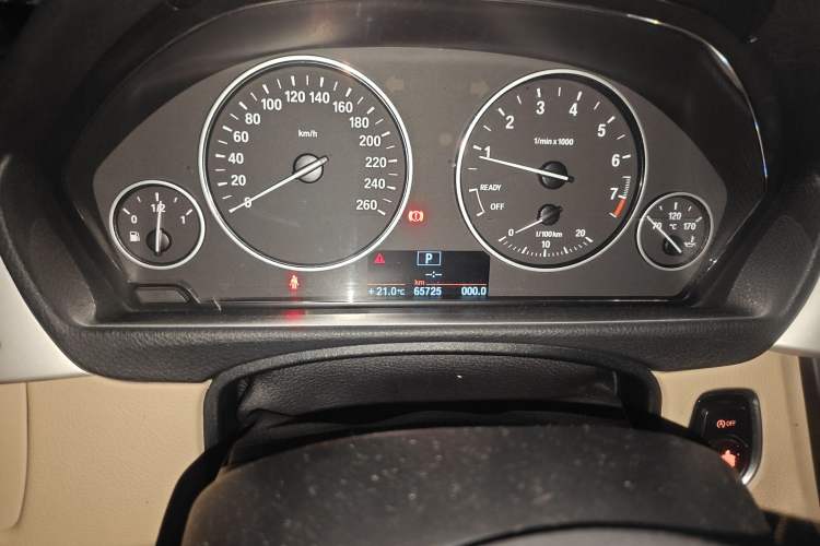 Used BMW 3 Series 2013 316i Active Edition Instrument Cluster