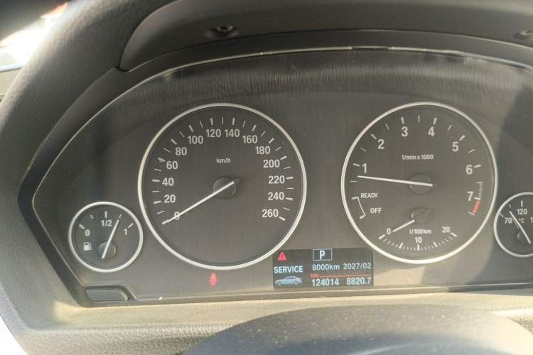 Used BMW 3 Series 2013 320i Sport Edition Instrument Cluster