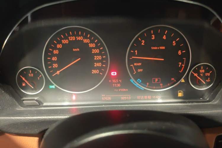 Used BMW 3 Series 2013 320Li Luxury Design Package Instrument Cluster