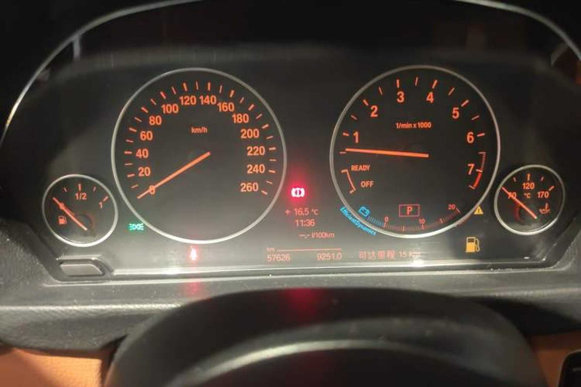 Used BMW 3 Series 2013 320Li Luxury Design Package Instrument Cluster