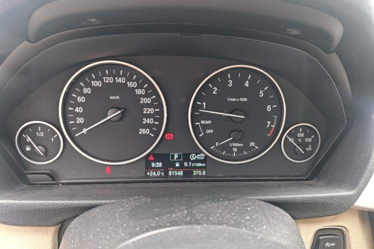 Used BMW 3 Series 2013 320i Active Edition Instrument Cluster