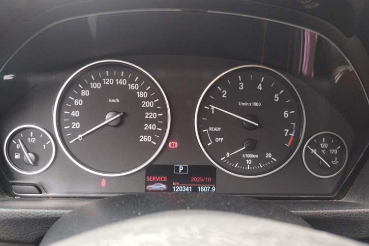 Used BMW 3 Series 2013 320Li Fashion Model Instrument Cluster