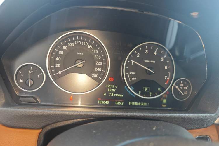 Used BMW 3 Series 2013 320Li Luxury Design Package Instrument Cluster