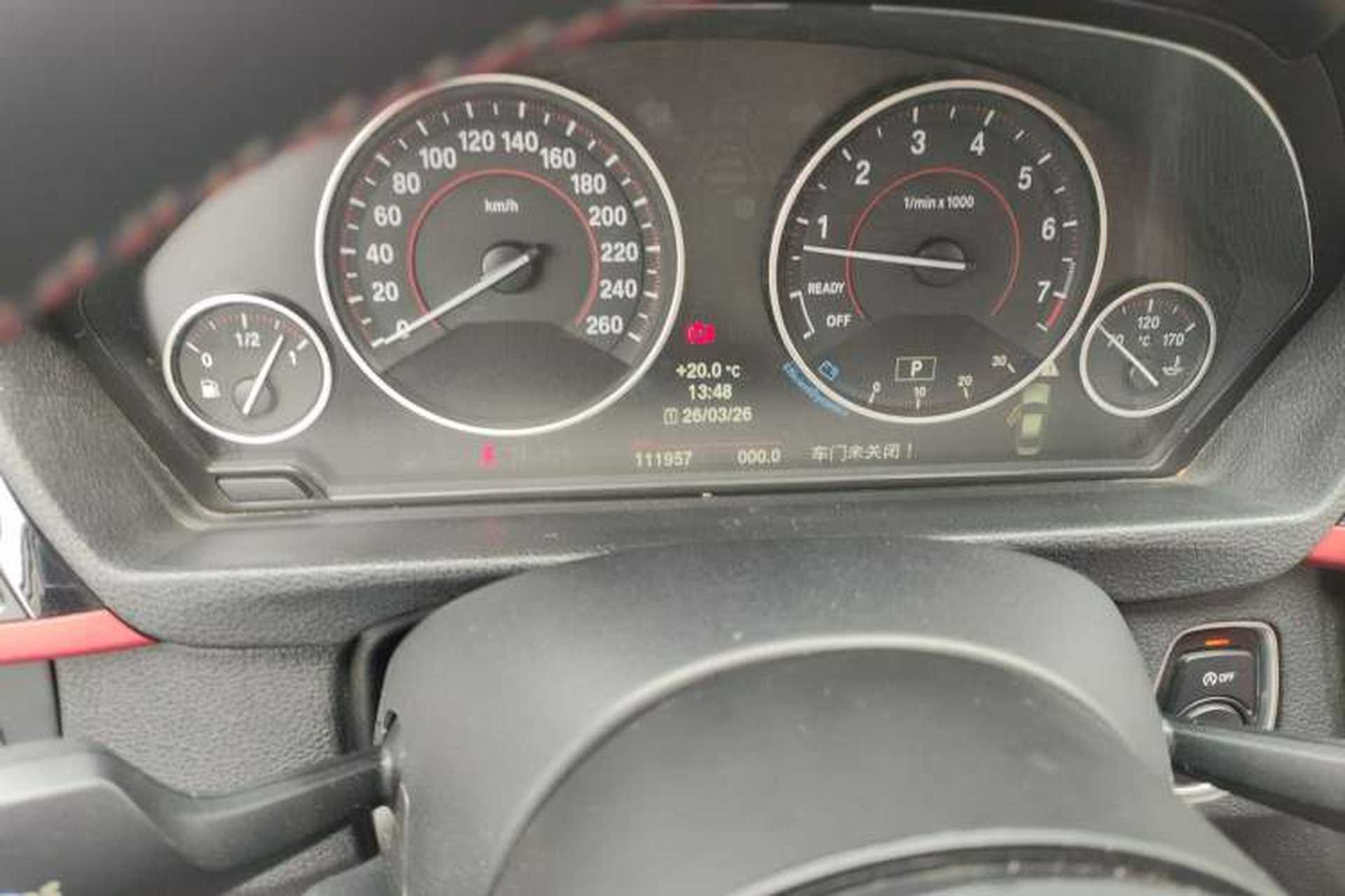 Used BMW 3 Series 2013 328i Sport Design Package Instrument Cluster